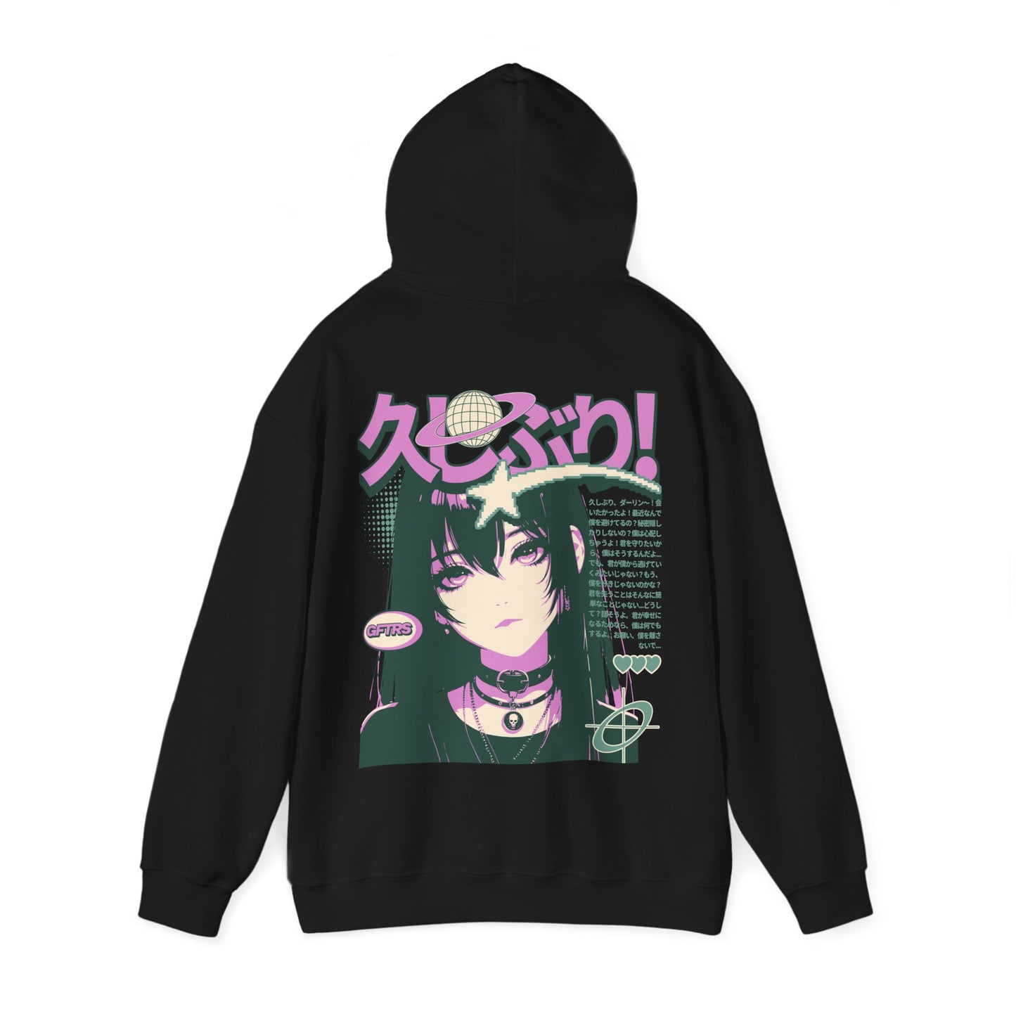 LTNS! Hoodie Unisex