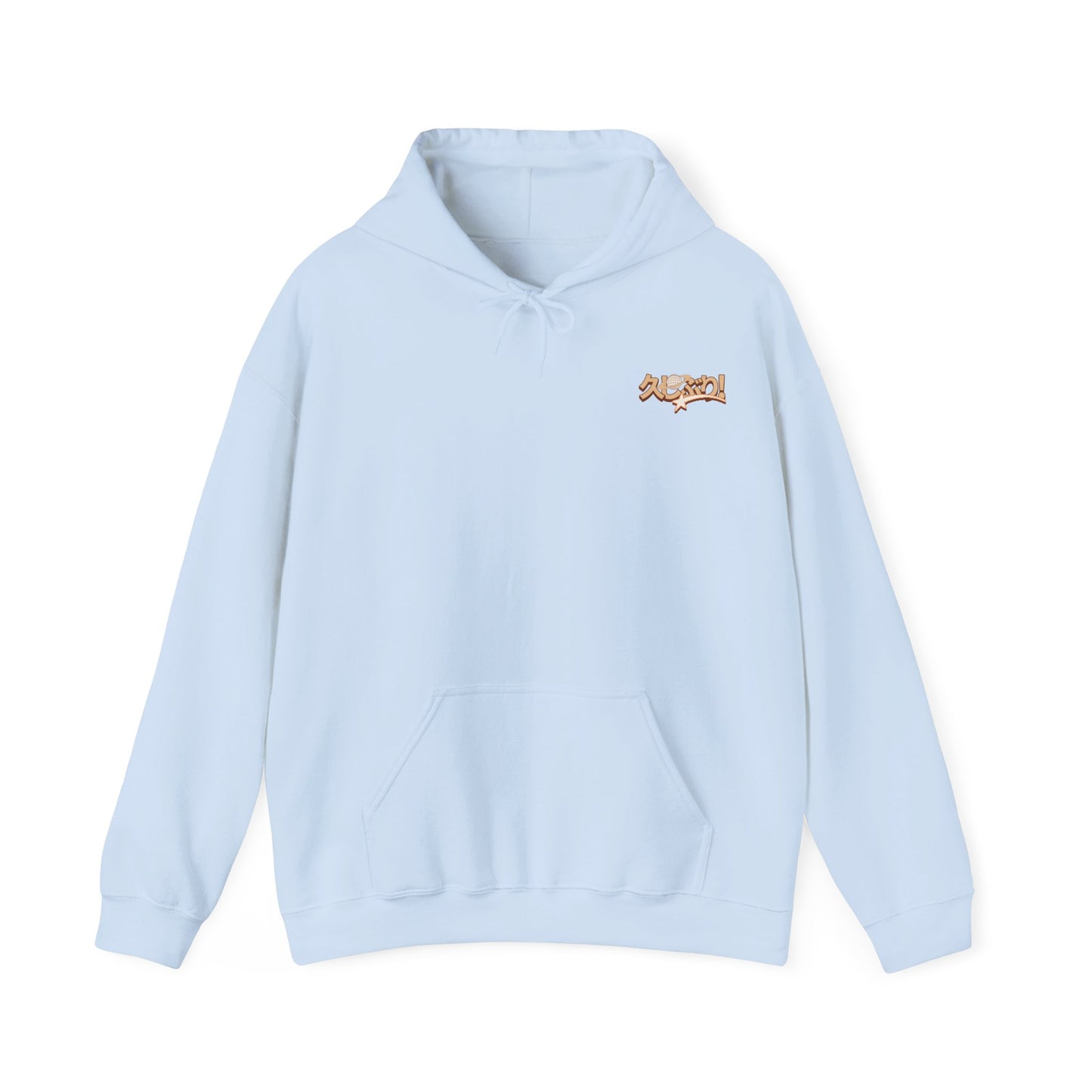 LTNS! Hoodie Unisex
