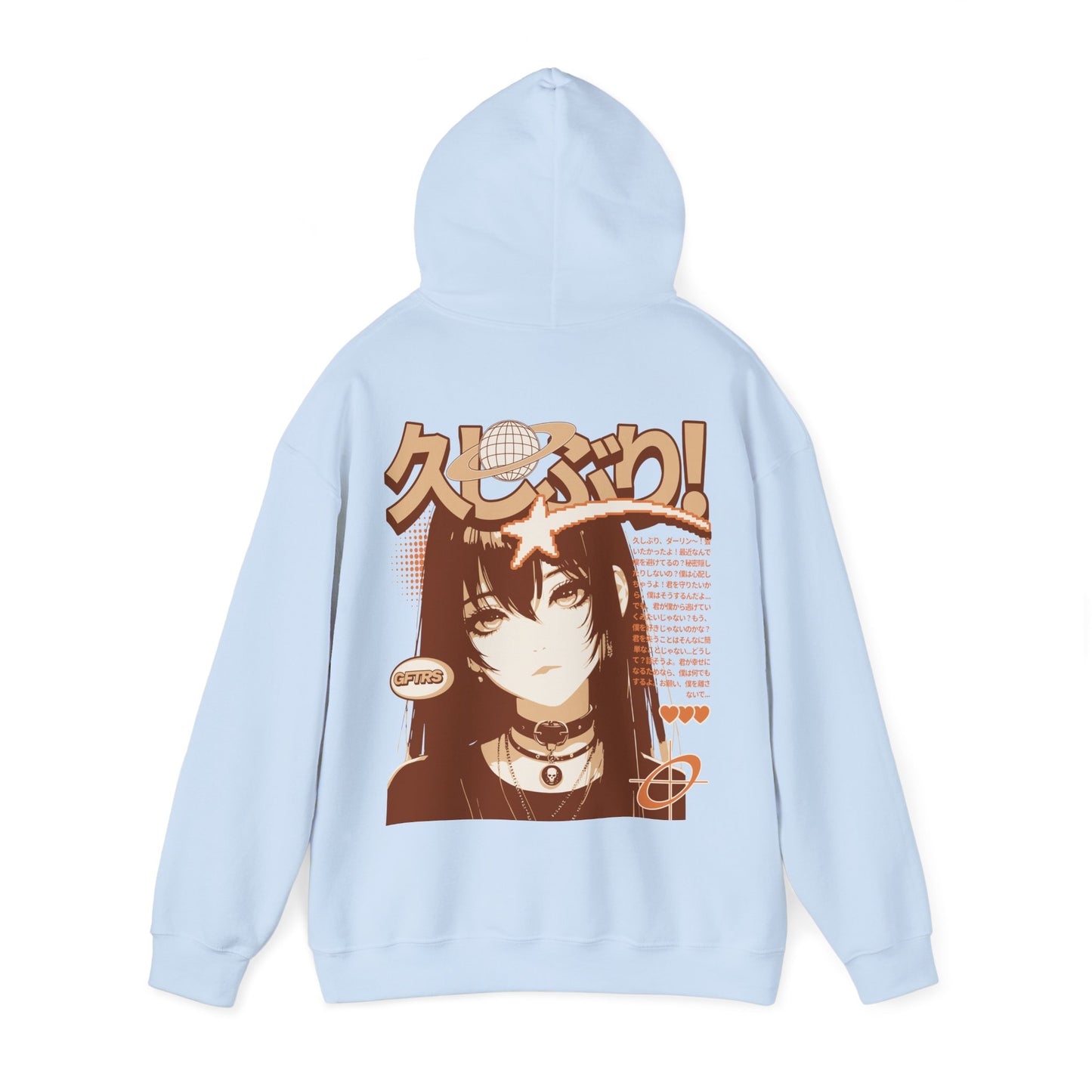 LTNS! Hoodie Unisex
