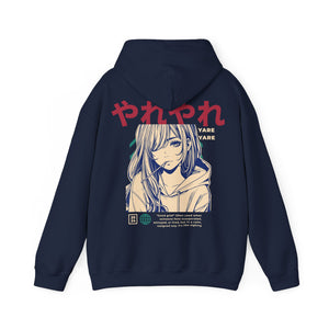 Yare Yare Hoodie Unisex