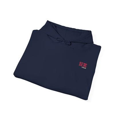 Kyosho Hoodie Unisex