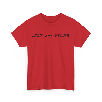 Lost'n'Found Tee Unisex