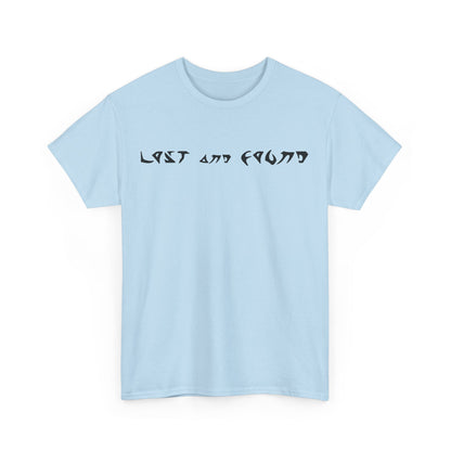 Lost'n'Found Tee Unisex